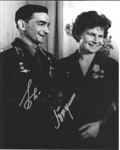 Valentina Tereshkova and Bykowsky