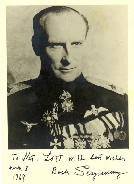 Boris Sergievsky WW1 Russian Ace