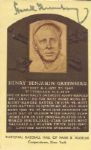 Hank Greenberg Hall Of Fame Postcard