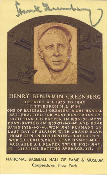 Hank Greenberg Hall Of Fame Postcard