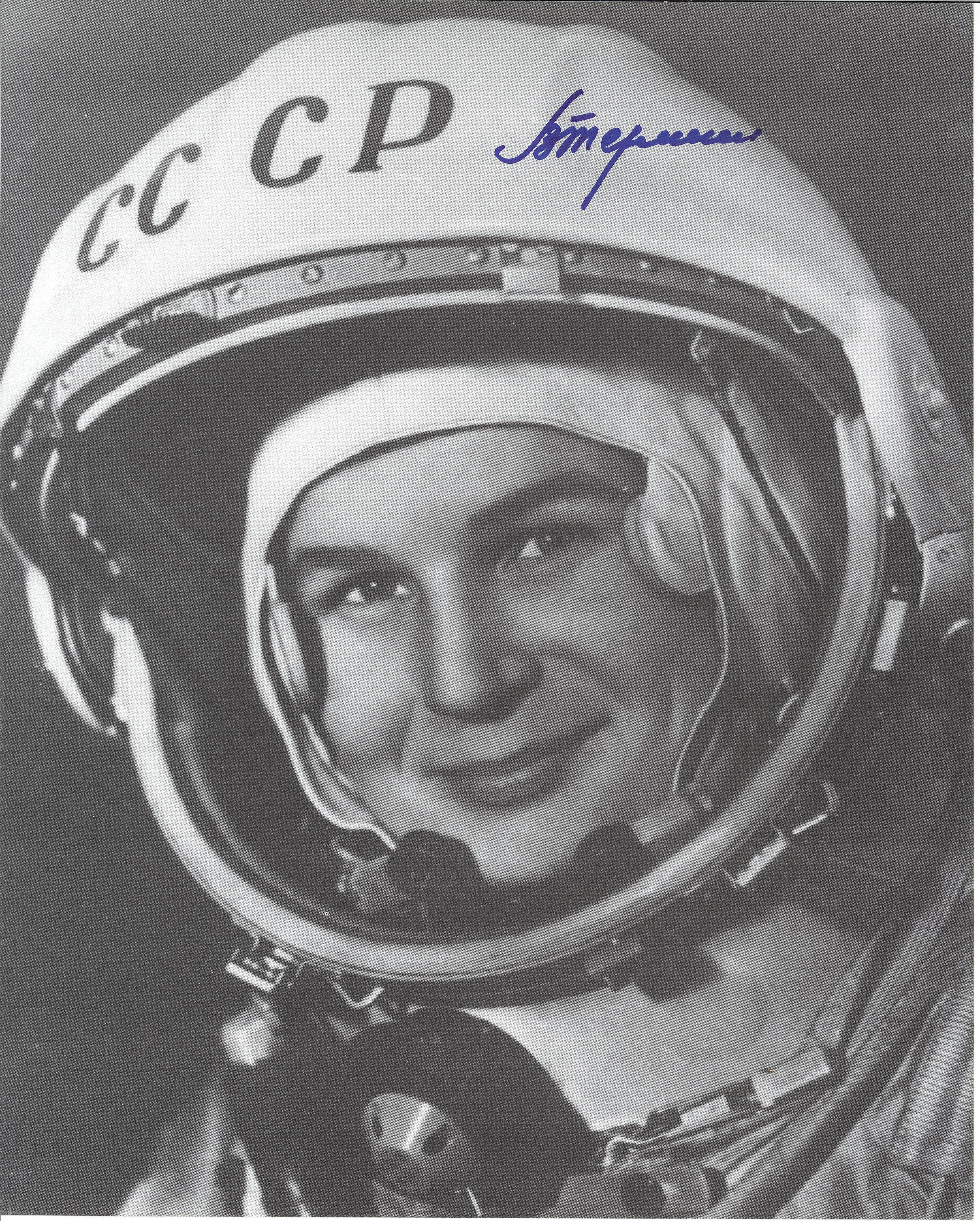 Первые советские женщины космонавты