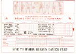 Boxing Program signed by Graziano and Graham