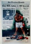 Muhammad Ali Limited Edition