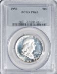 1950 50C PR63 PCGS