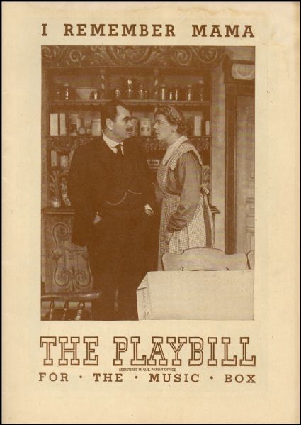 Marlon Brando, Signed Playbill from his Stage Debut!