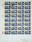 Apollo 11 Crew Signed Stamp Sheet