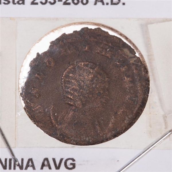[Ancient] 4 Roman Women on Antoninianus coins