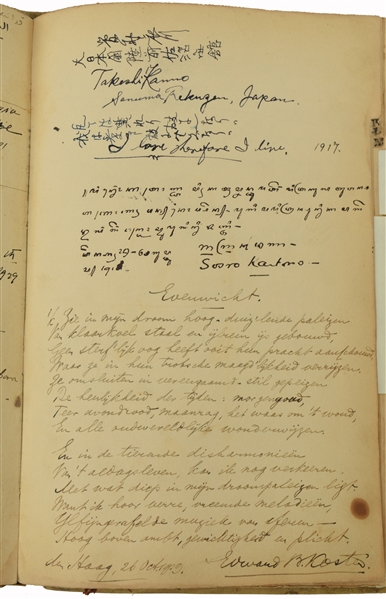 Khalil Gibran Signed Unpublished Quotation! in Autograph Album with Many Other Famous Luminaries