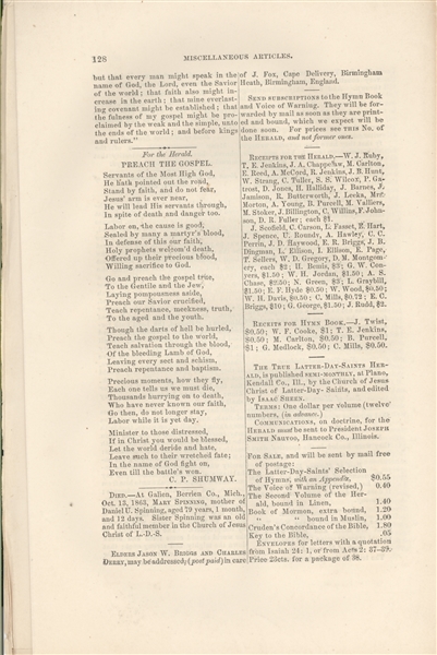 Mormon( The True Latter Day Saints Herald) 1863, 1866, 1871