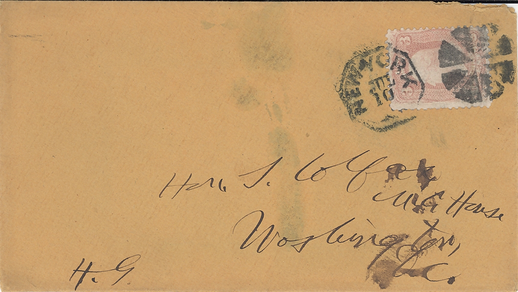 Letter from Horace Greeley to Schuyler Colfax