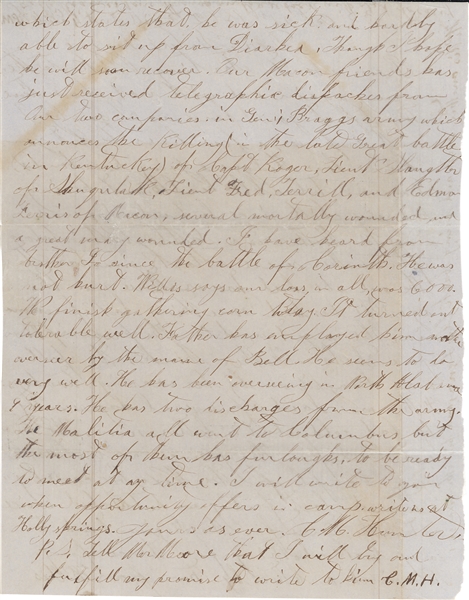Confederate 1st Mississippi Cavalry Regiment Letter