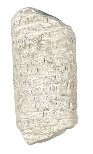 Cuneiform Tablet - Old Babylon Circa 2000-1600 B.C.
