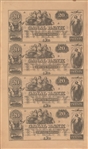 New Orleans Canal & Banking Compy- 3 Uncut Sheets of $10, $20, $100
