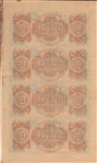 New Orleans Canal & Banking Compy- 3 Uncut Sheets of $10, $20, $100
