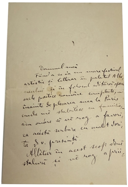 Alexandru Macedonski - Important Romanian Poet 