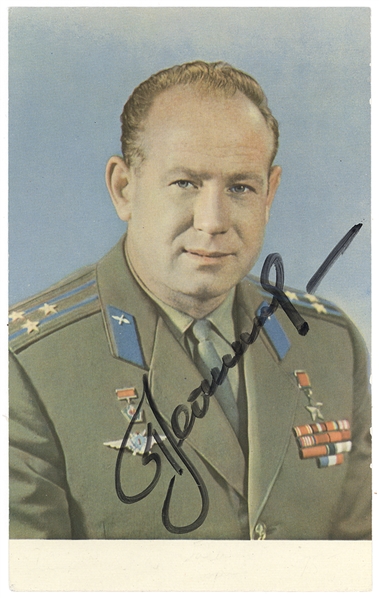 Alexei Leonov