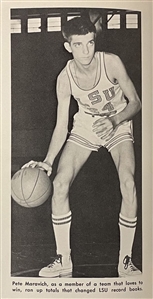 LSU 1967 Yearbook From Pete Maravich's Freshman Year