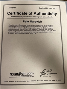 LSU 1967 Yearbook From Pete Maravich's Freshman Year