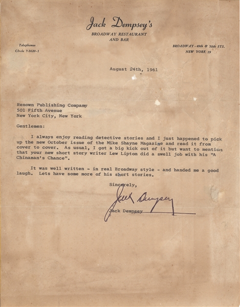 Jack Dempsey TLS & Conrad Nagel TLS Letters about Lew Liptons new story "A Chinamans Chance"