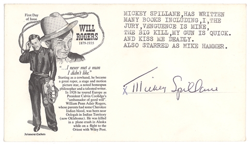 Leon Uris & Mickey Spillane