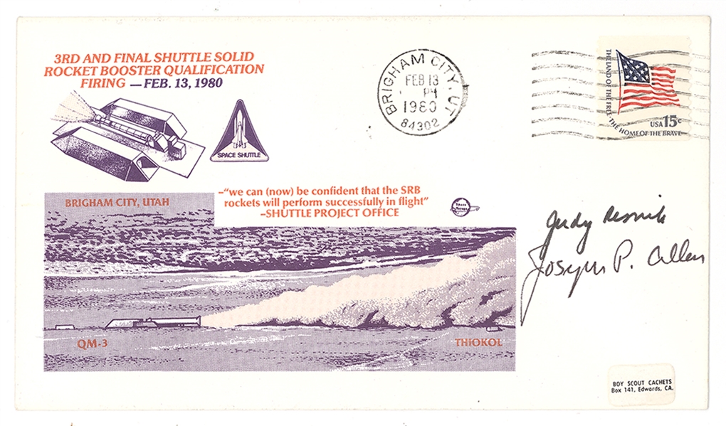 Judith Resnik & Joseph P. Allen