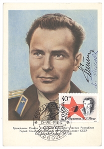 Yuri Gagarin & Gherman Titov Signed 1961 Soviet Space Postcards — First & Second Men in Space